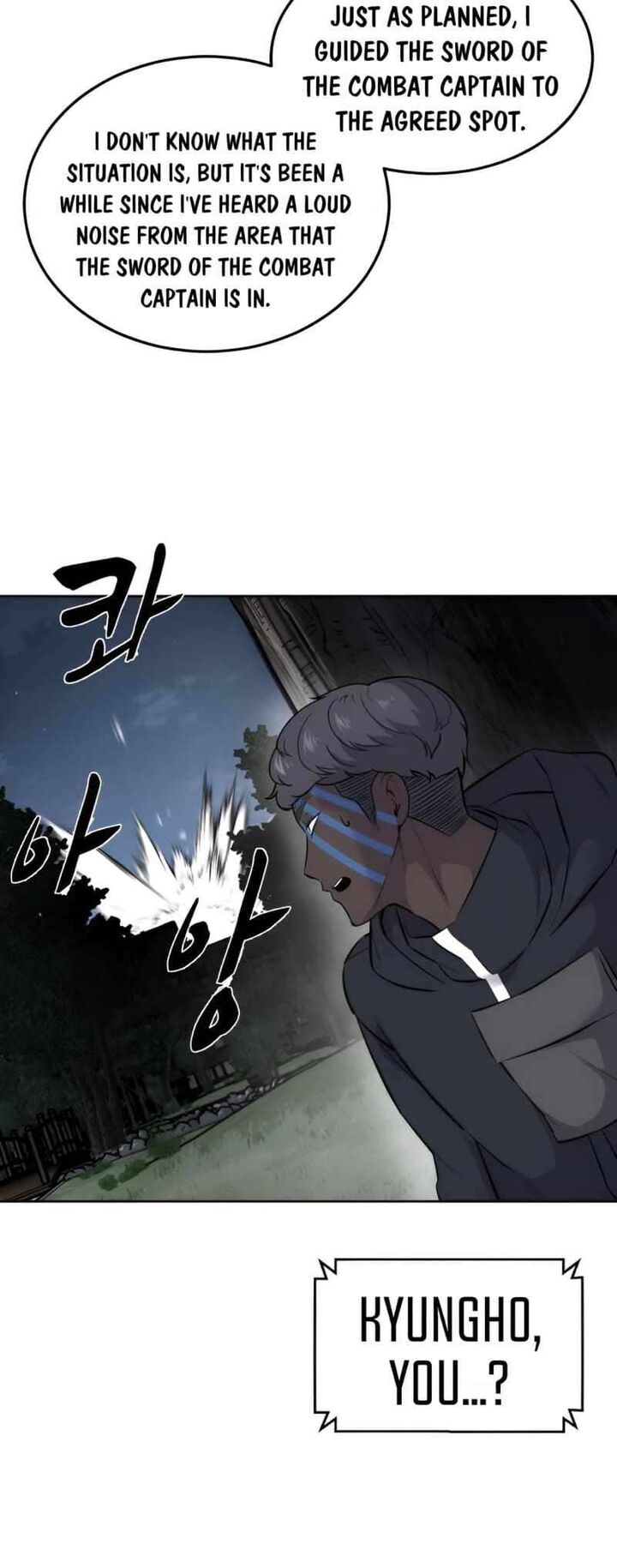 The Boy Of Death 244 128