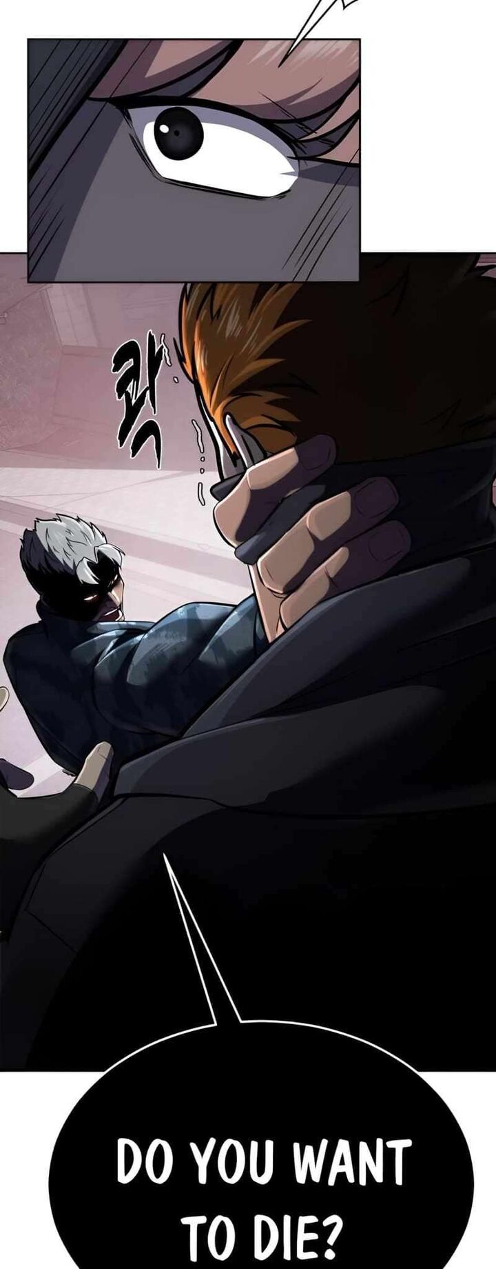 The Boy Of Death 244 15