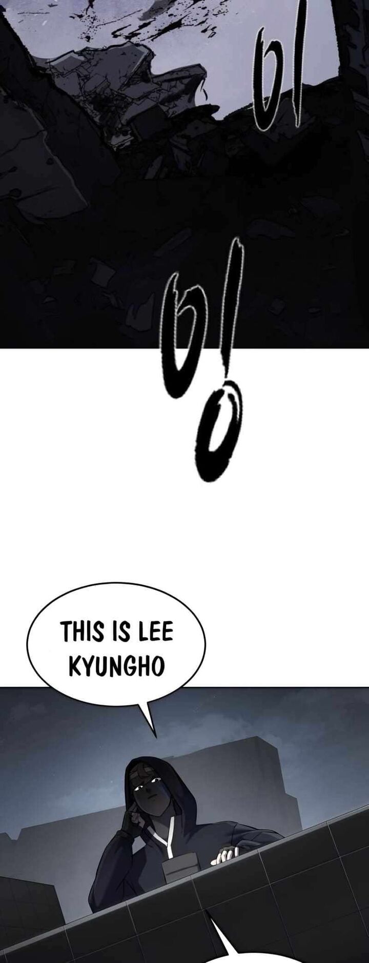 The Boy Of Death 244 2