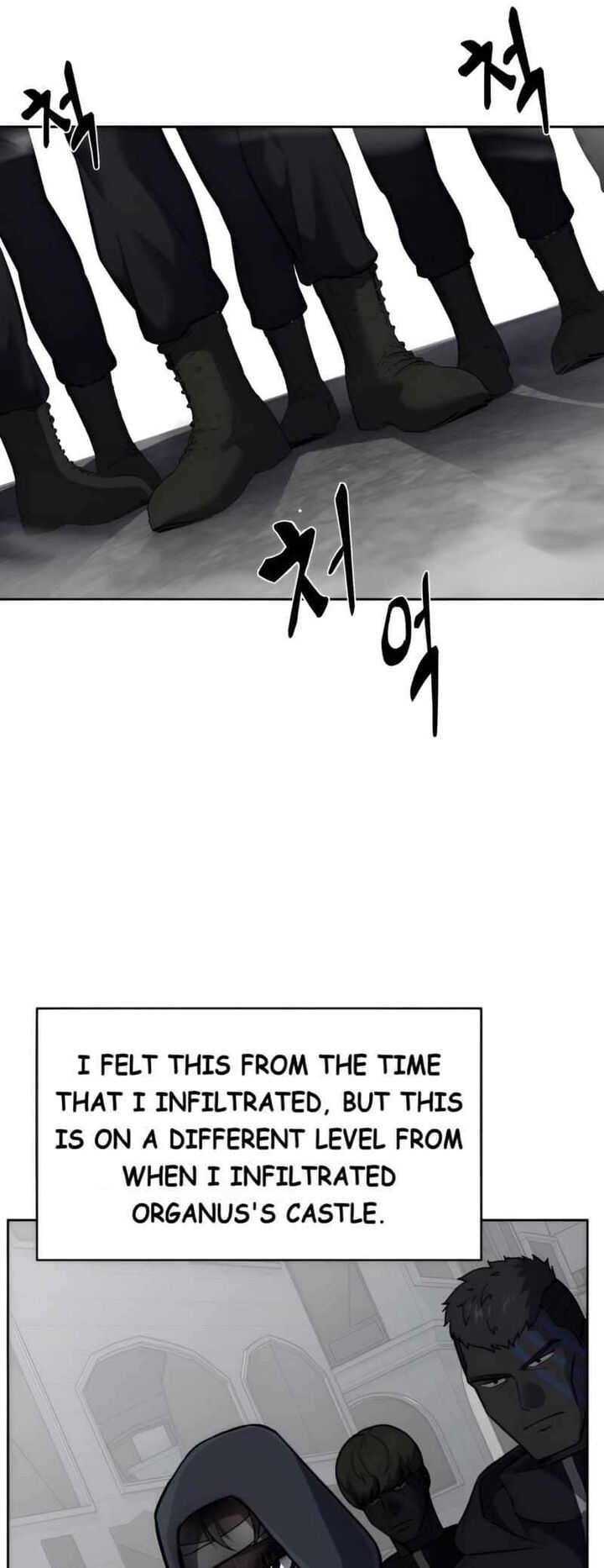 The Boy Of Death 244 22