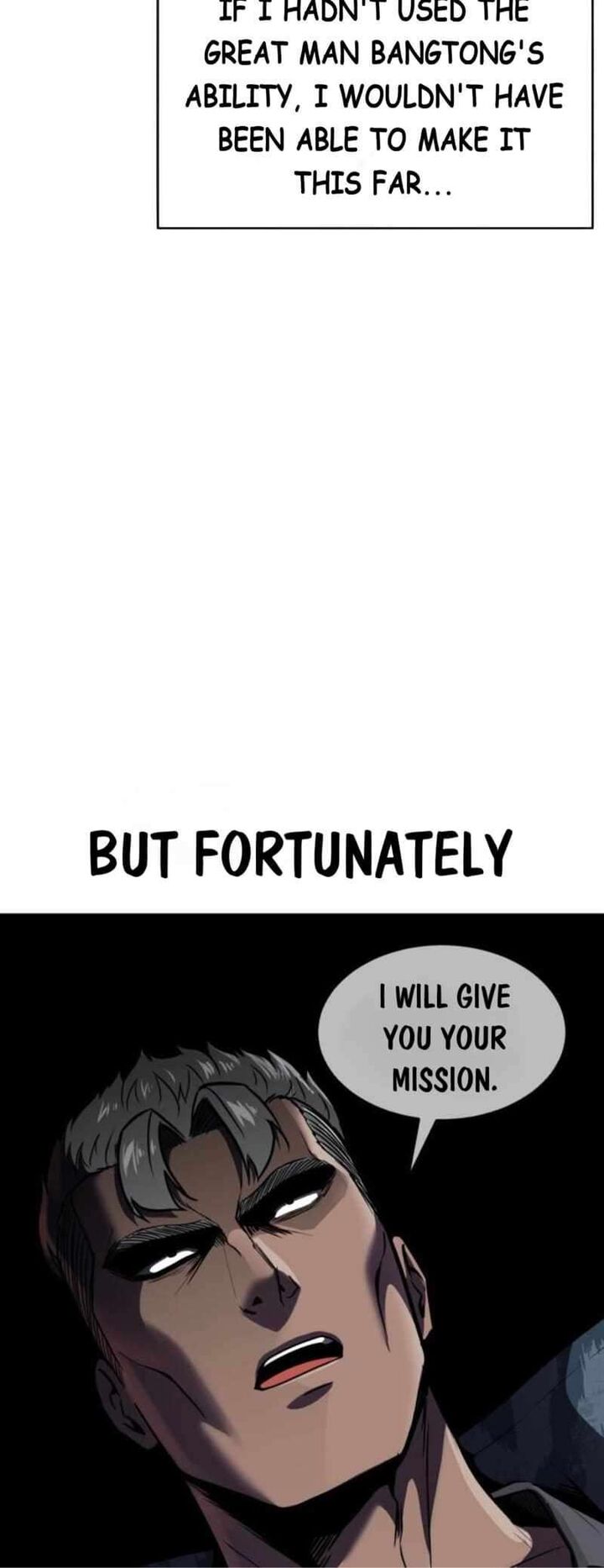 The Boy Of Death 244 24