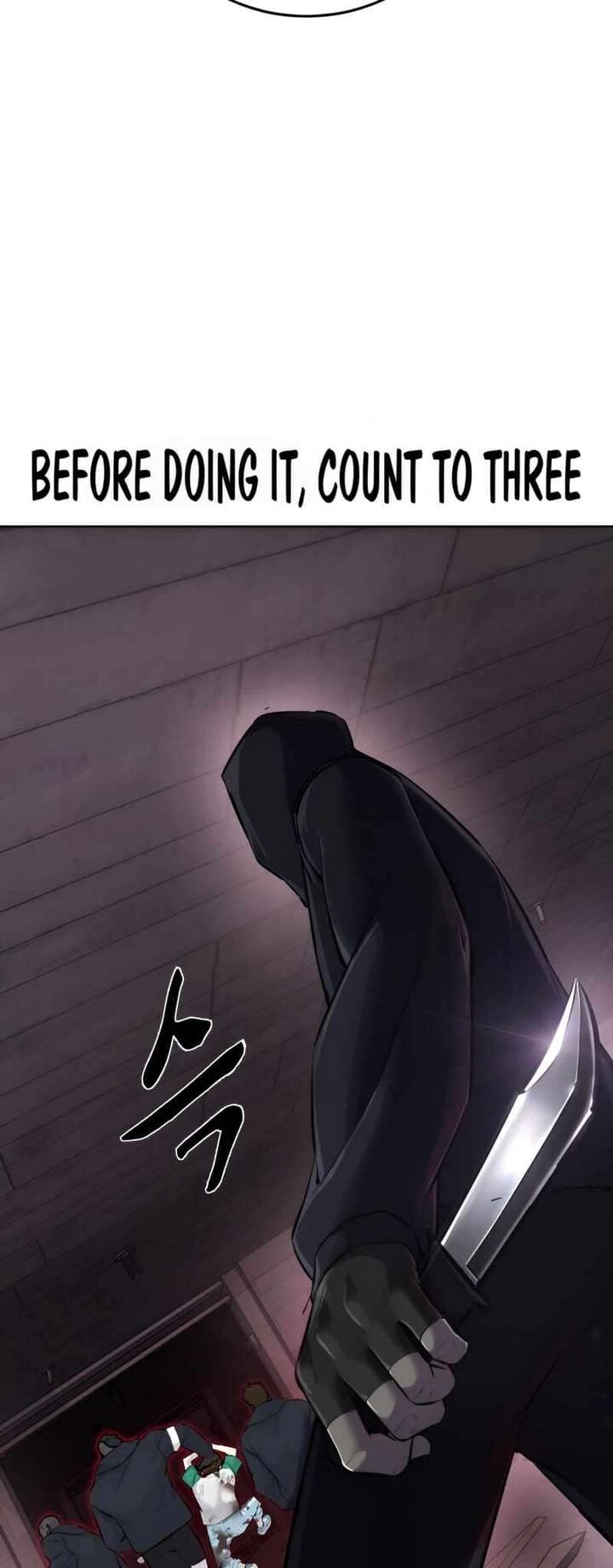 The Boy Of Death 244 51
