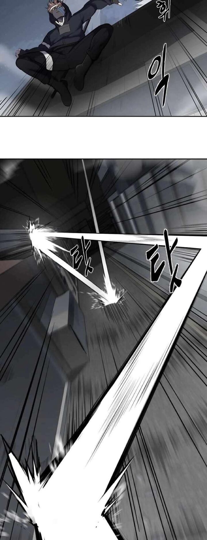The Boy Of Death 244 6