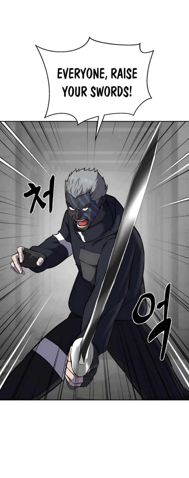 The Boy Of Death 244 62