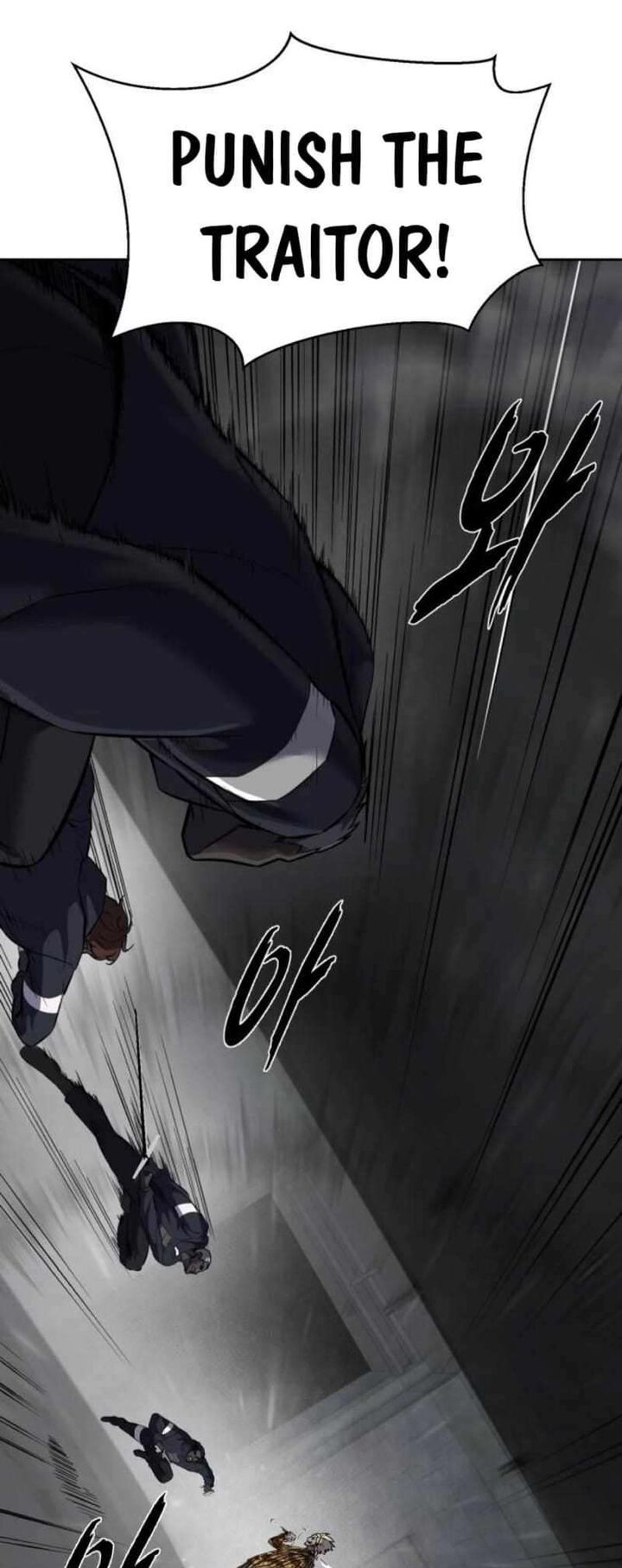 The Boy Of Death 244 63