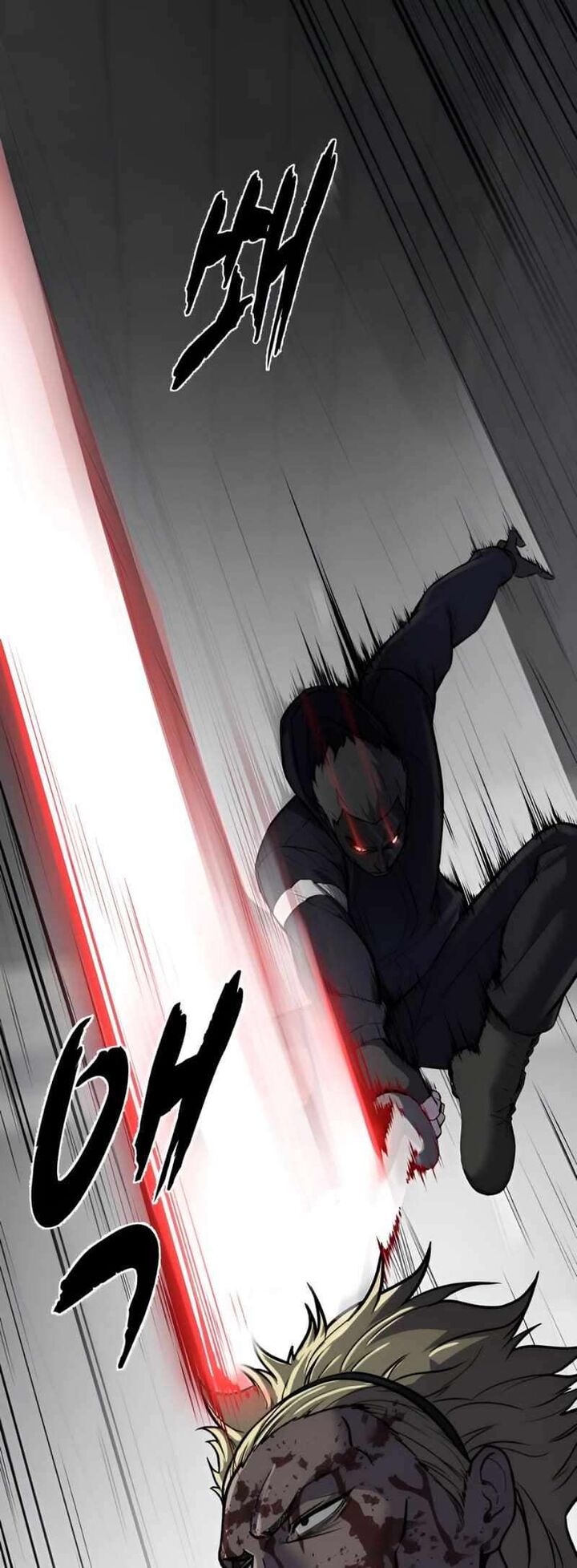 The Boy Of Death 244 76