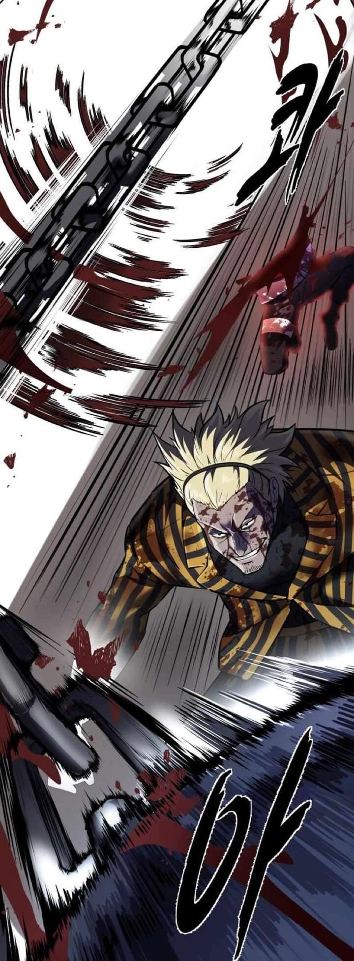 The Boy Of Death 244 78