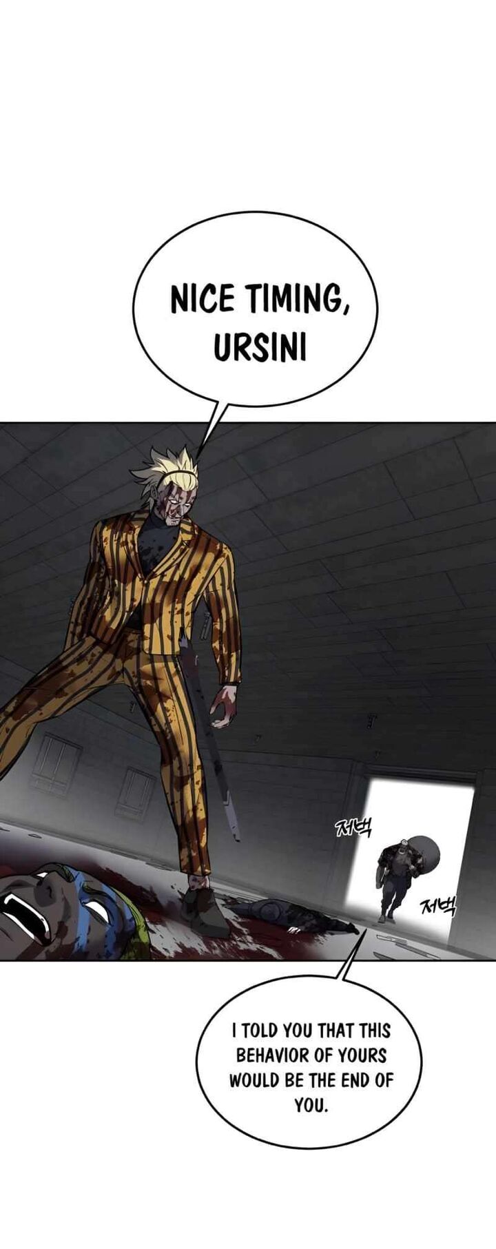 The Boy Of Death 244 80