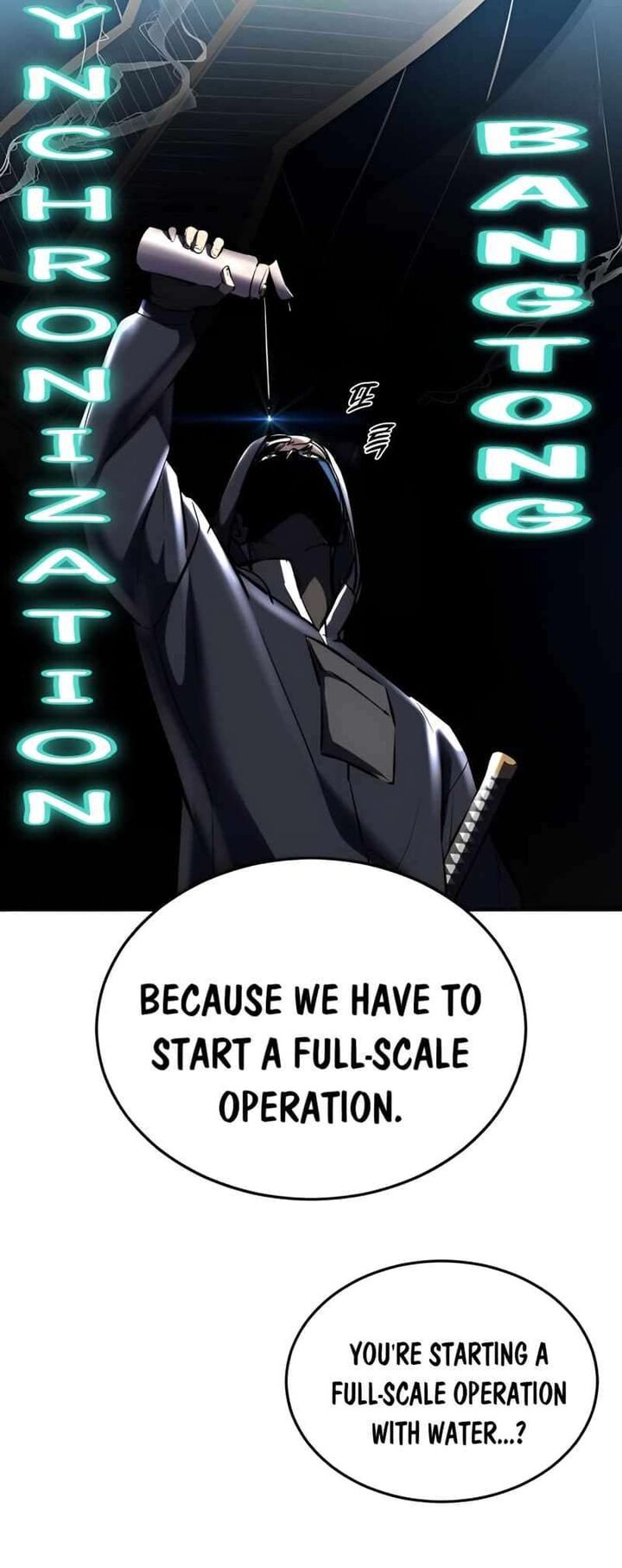 The Boy Of Death 244 86