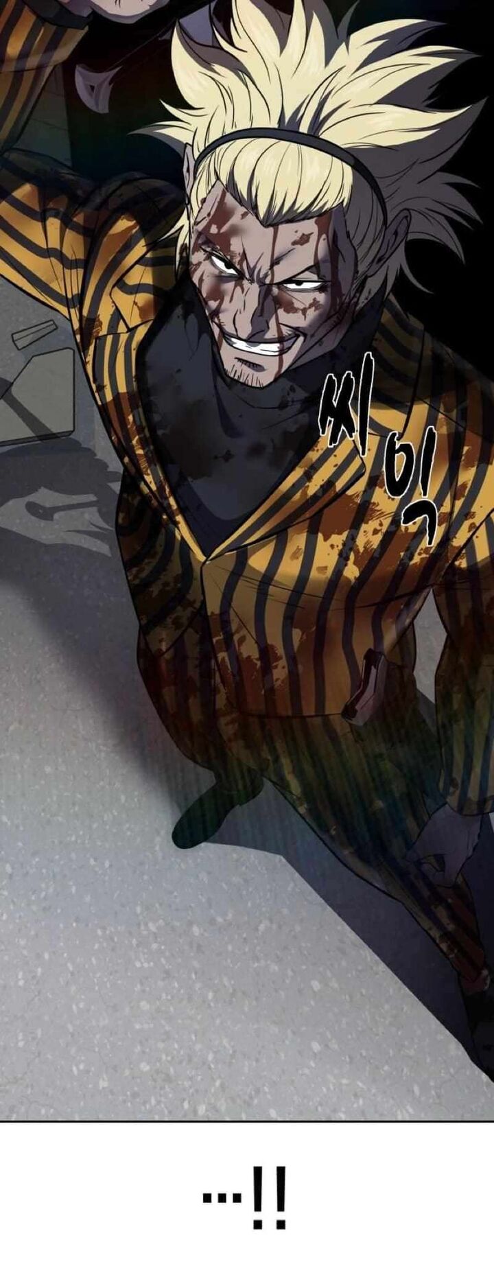 The Boy Of Death 244 88