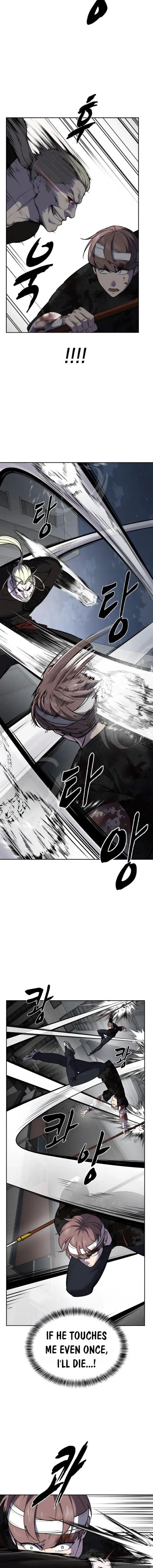 The Boy Of Death 247 21