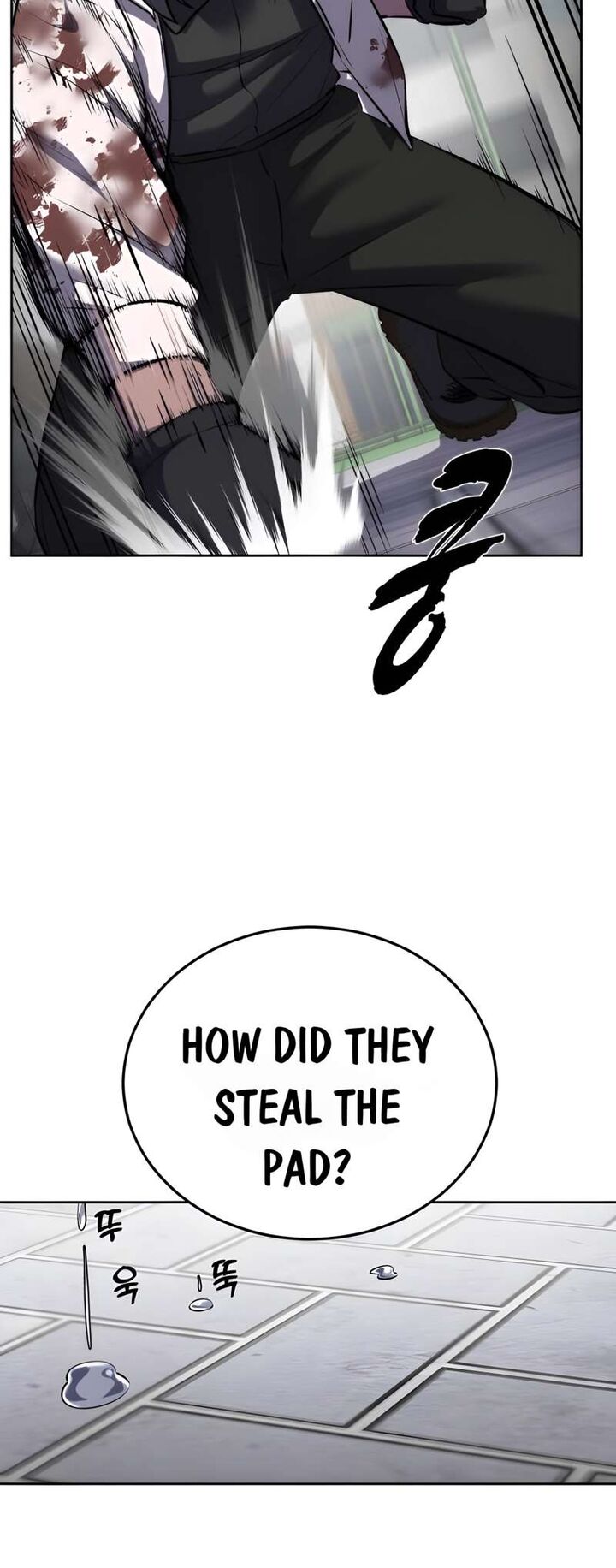 The Boy Of Death 249 111