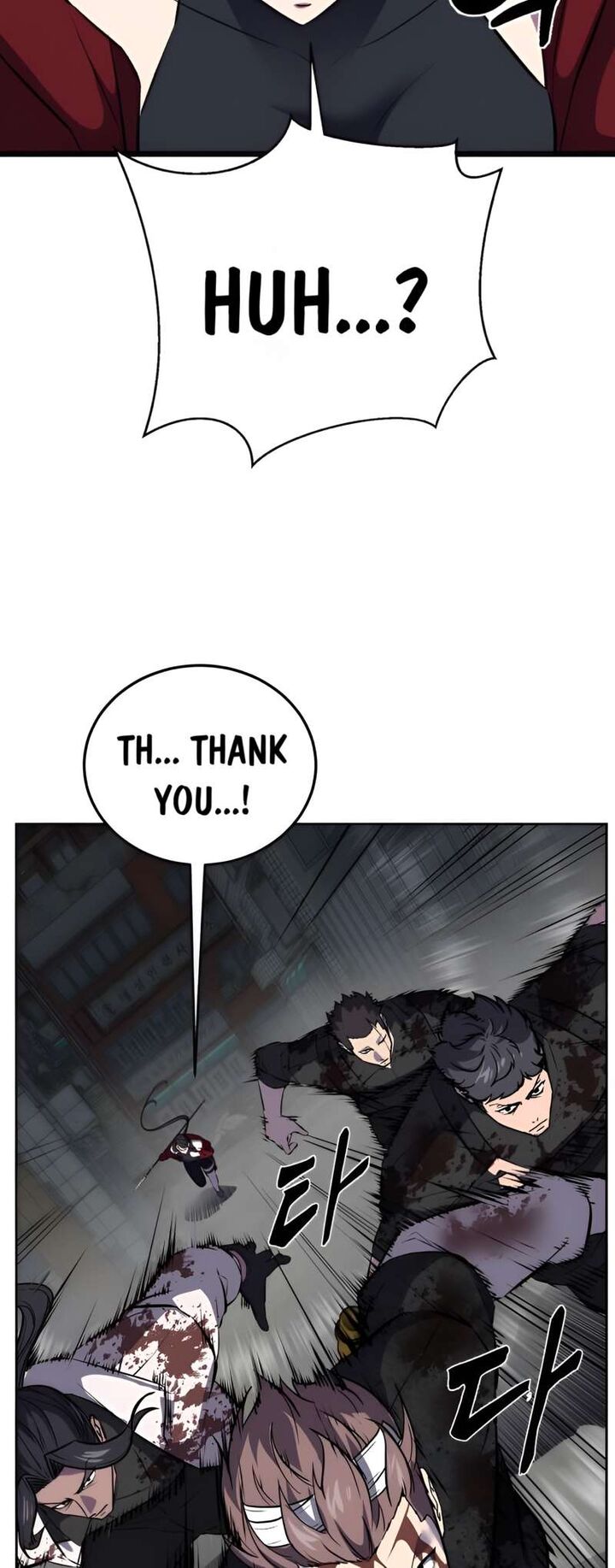 The Boy Of Death 249 27