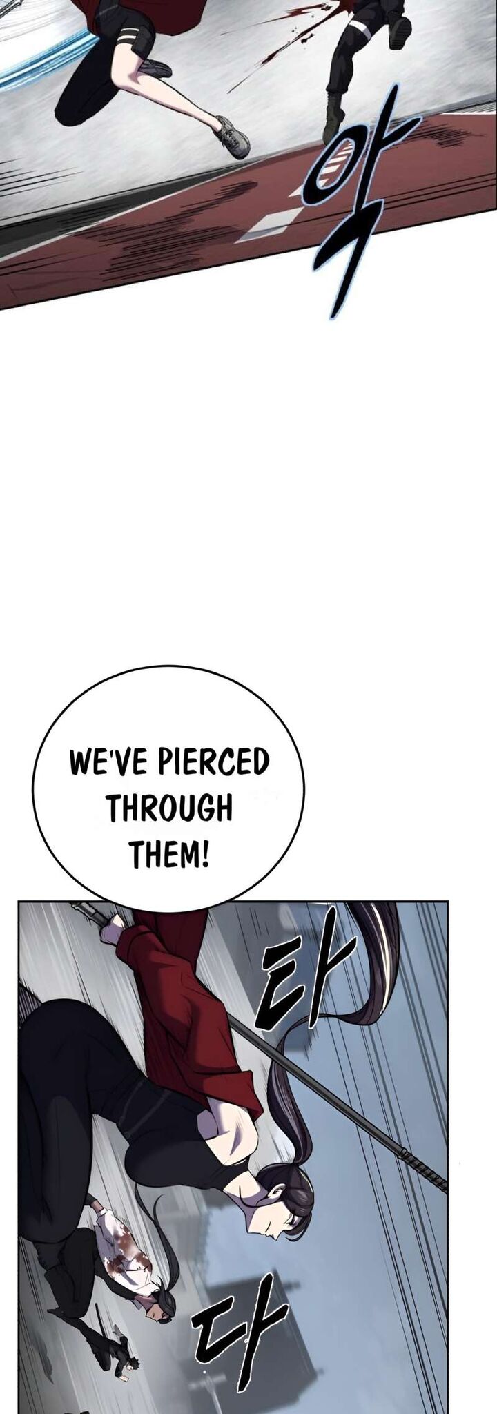 The Boy Of Death 249 49