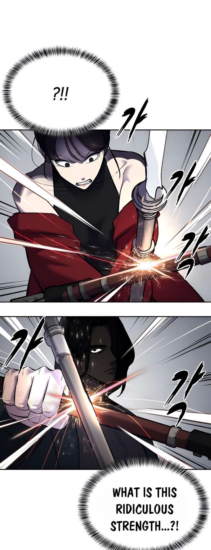 The Boy Of Death 249 59