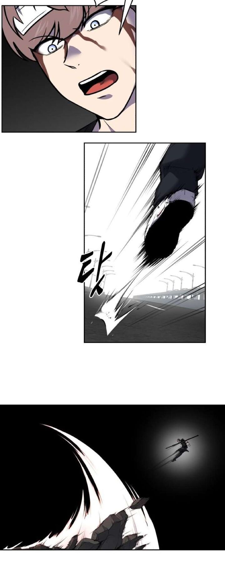 The Boy Of Death 249 65