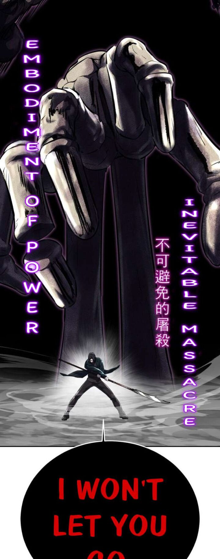 The Boy Of Death 249 78