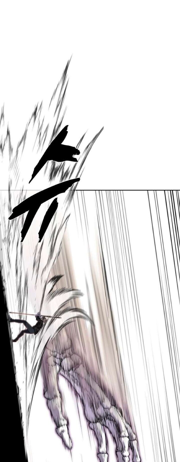 The Boy Of Death 249 86