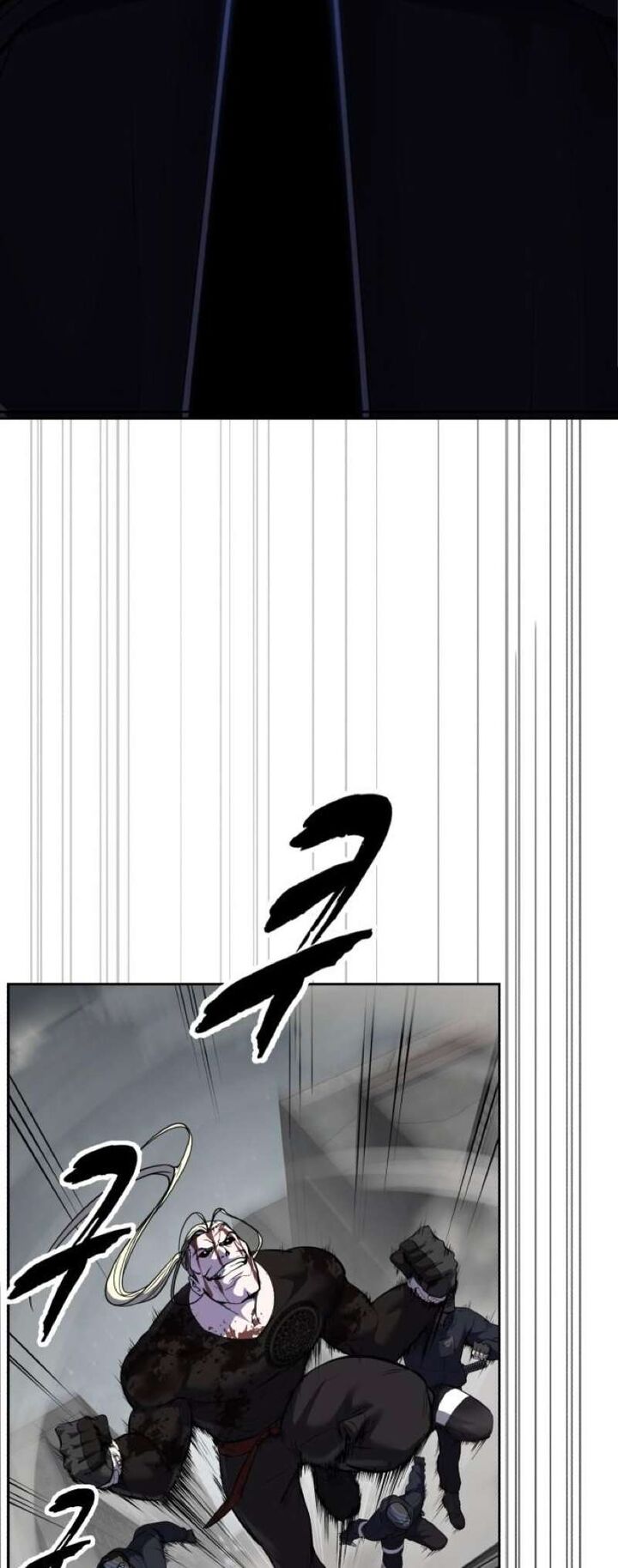 The Boy Of Death 250 119