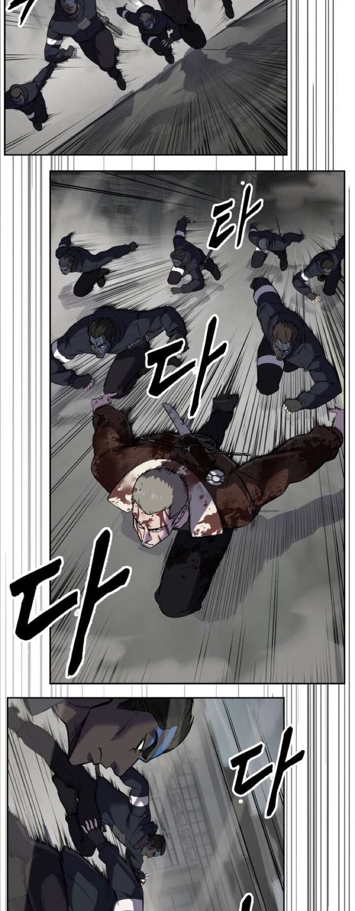 The Boy Of Death 250 120