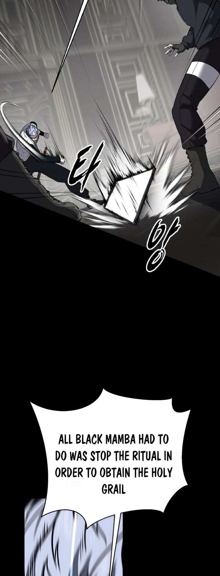 The Boy Of Death 250 64