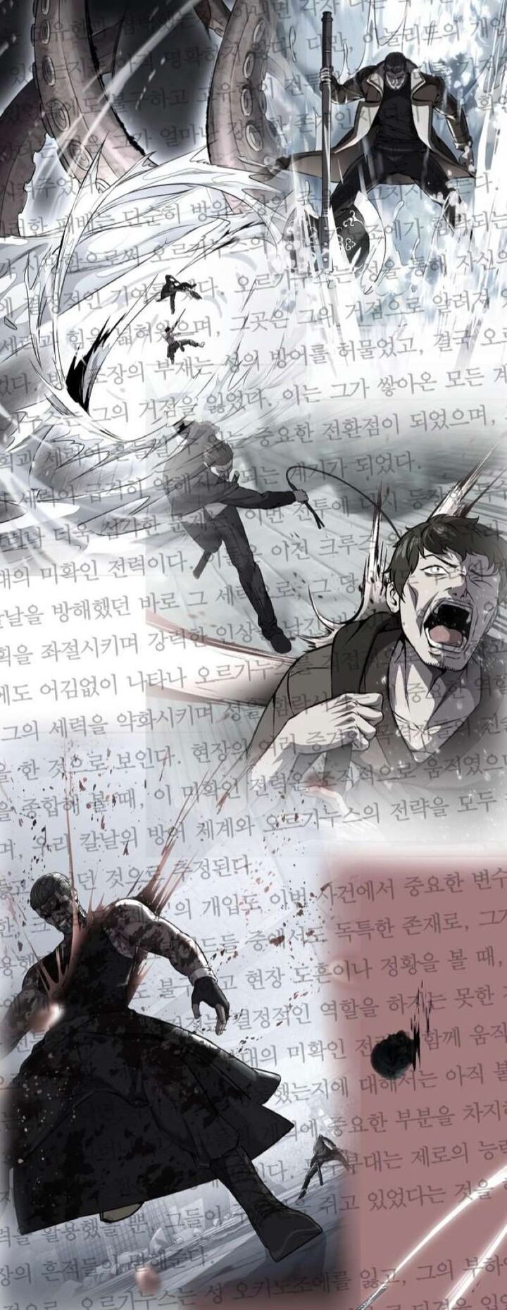 The Boy Of Death 250 90