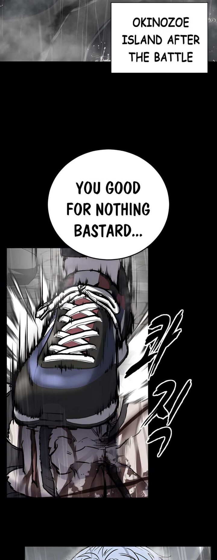 The Boy Of Death 250 93