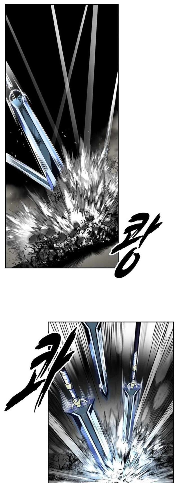The Boy Of Death 252 101