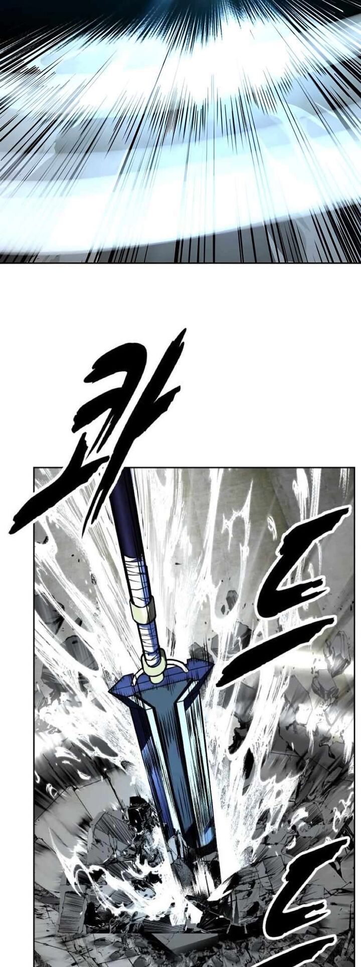 The Boy Of Death 252 104