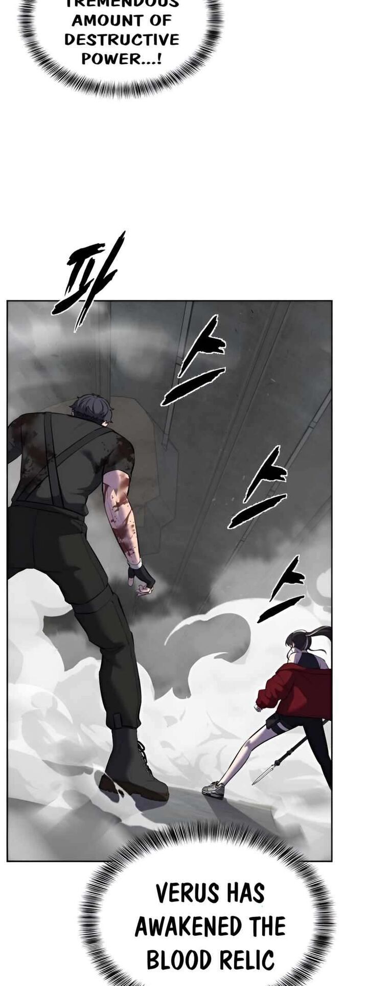 The Boy Of Death 252 106