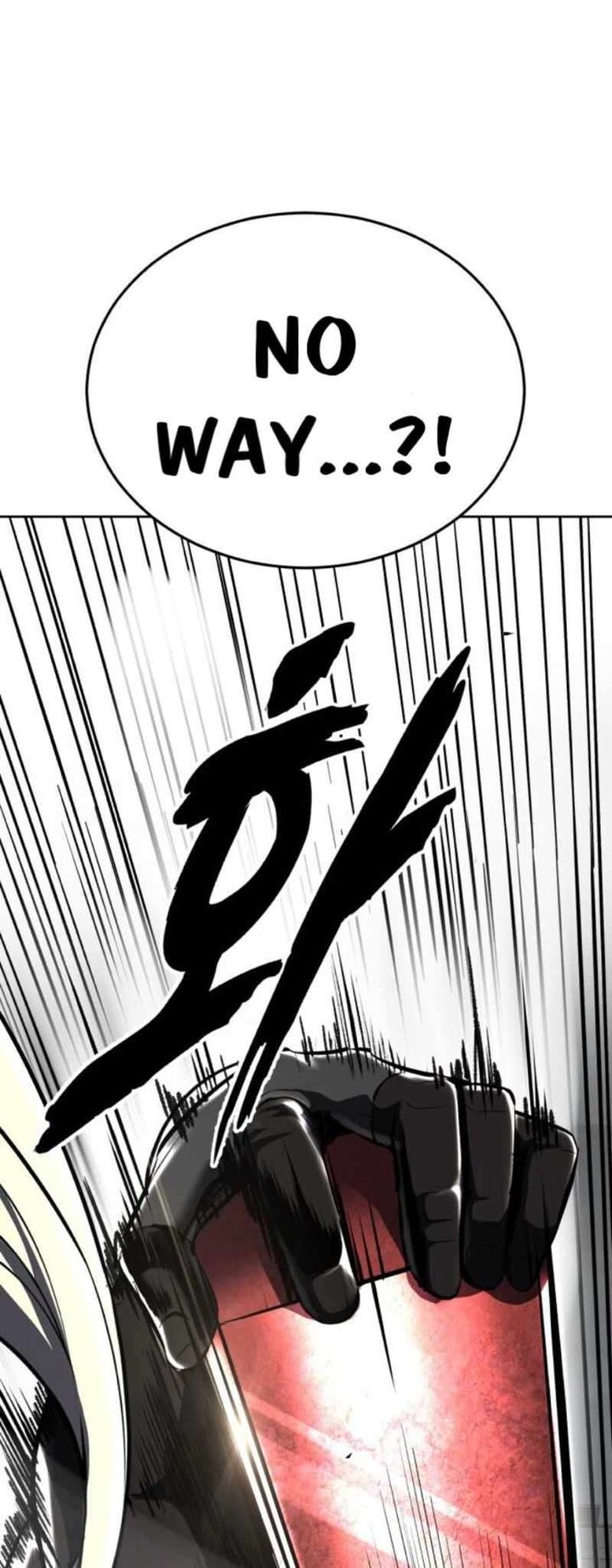 The Boy Of Death 252 12