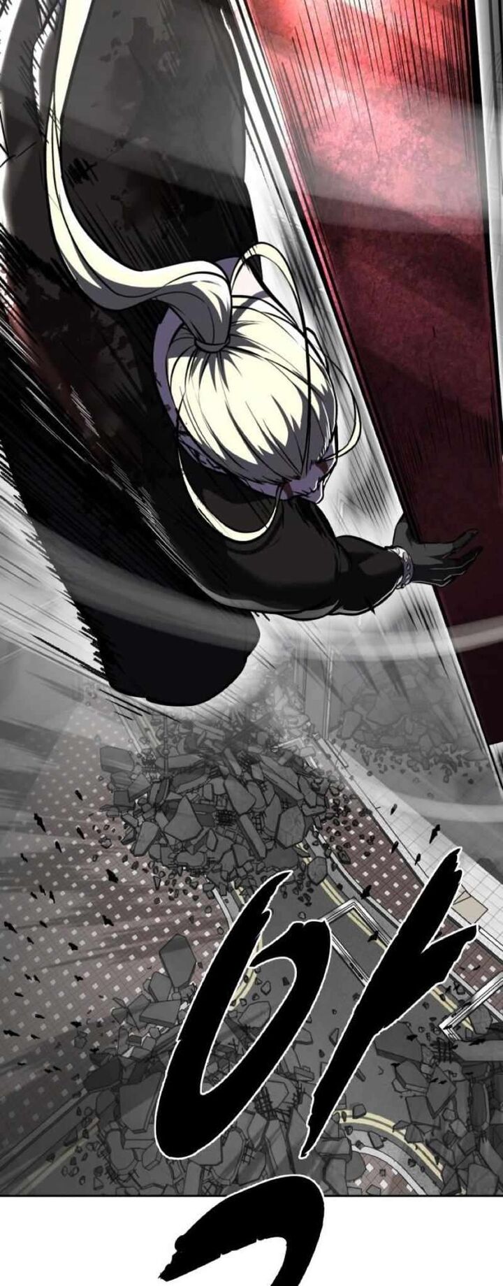 The Boy Of Death 252 13