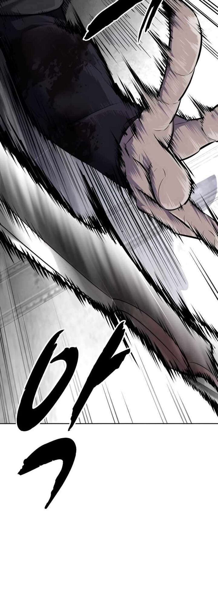 The Boy Of Death 252 39