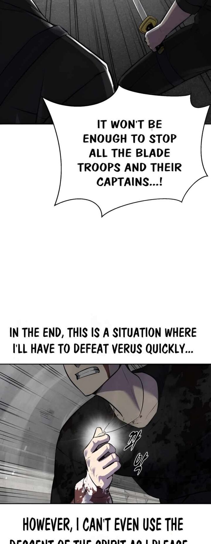 The Boy Of Death 252 4