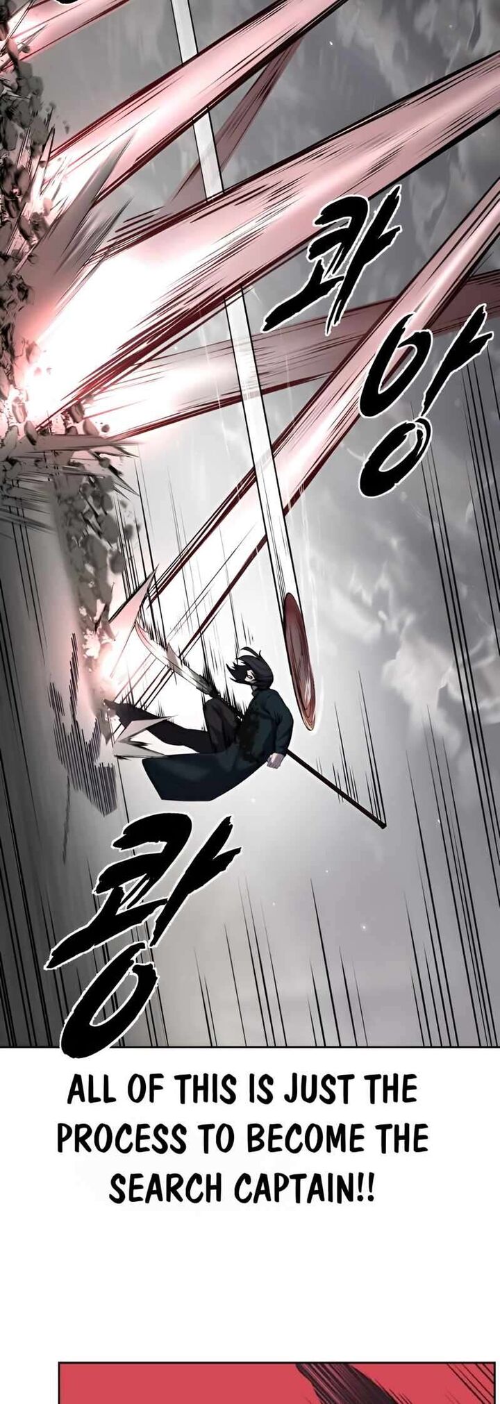 The Boy Of Death 252 43