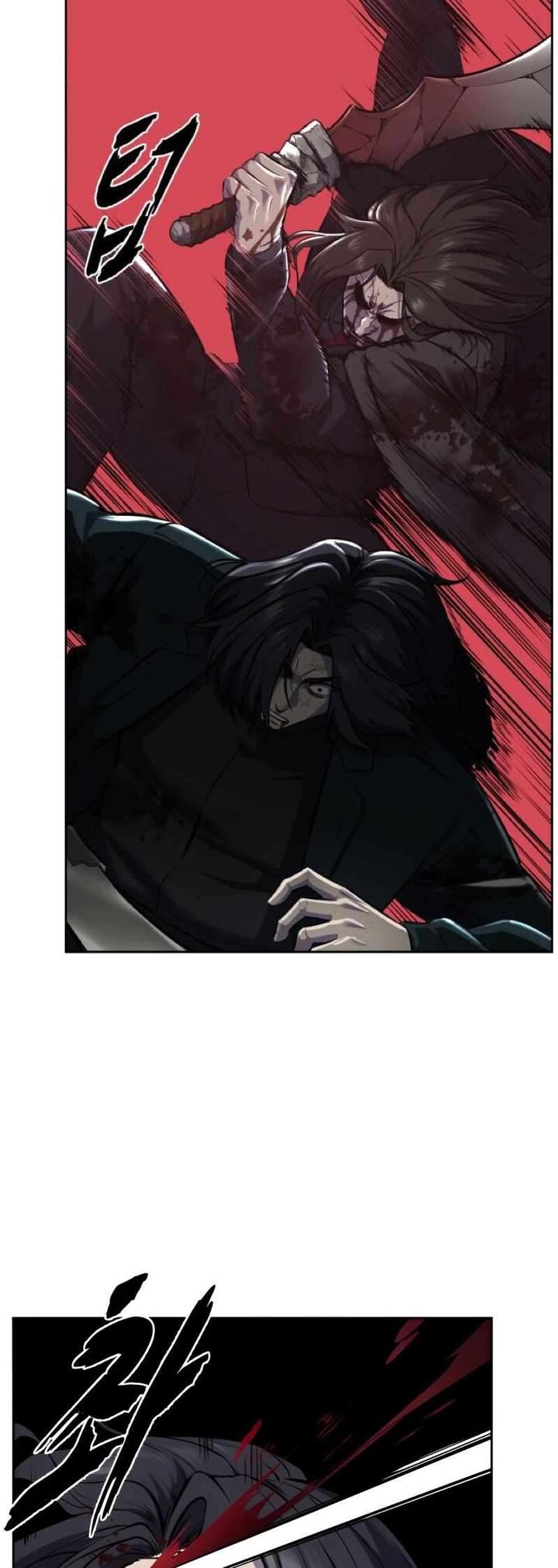 The Boy Of Death 252 44