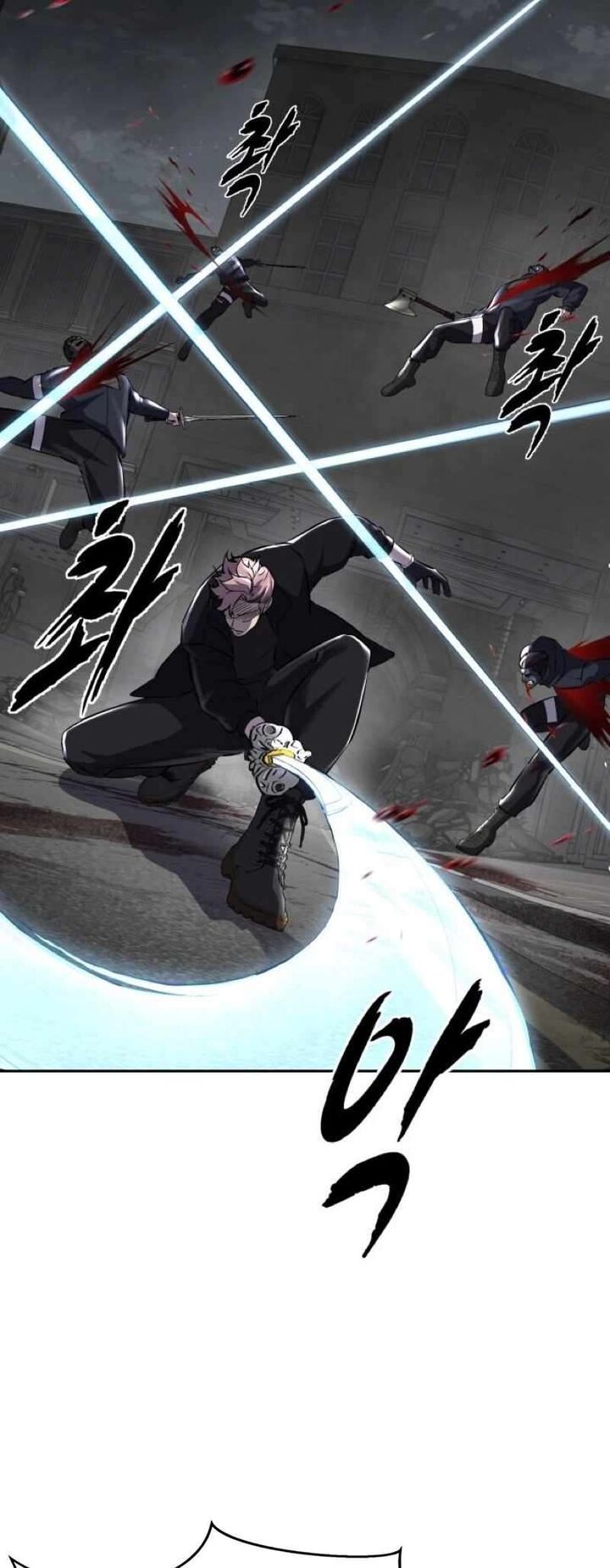 The Boy Of Death 252 7