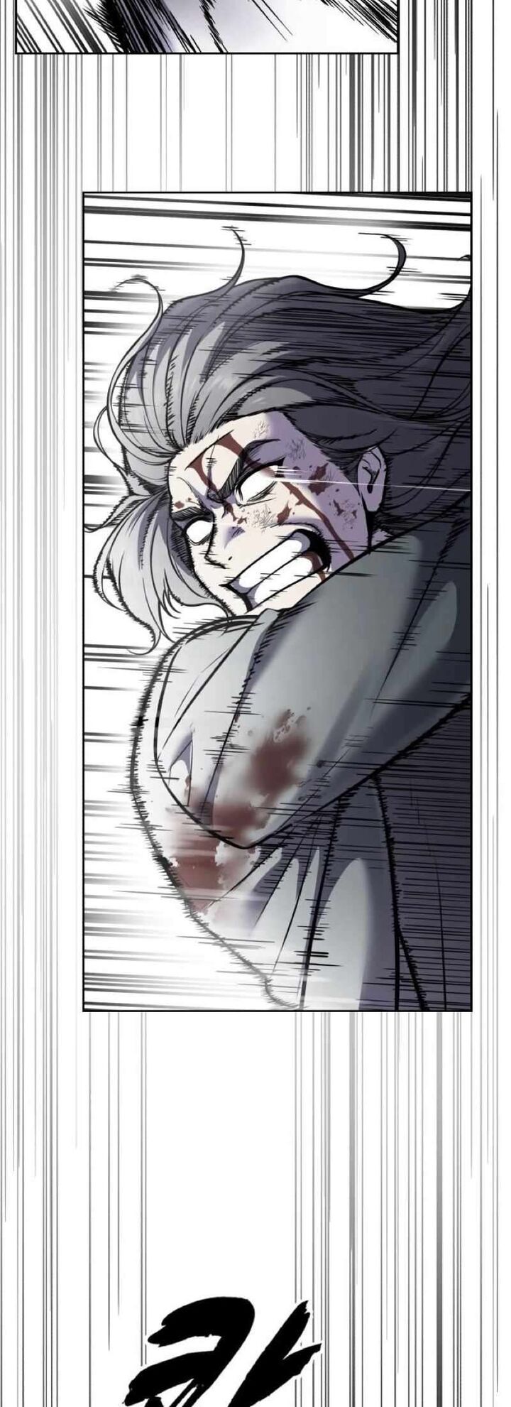 The Boy Of Death 252 77
