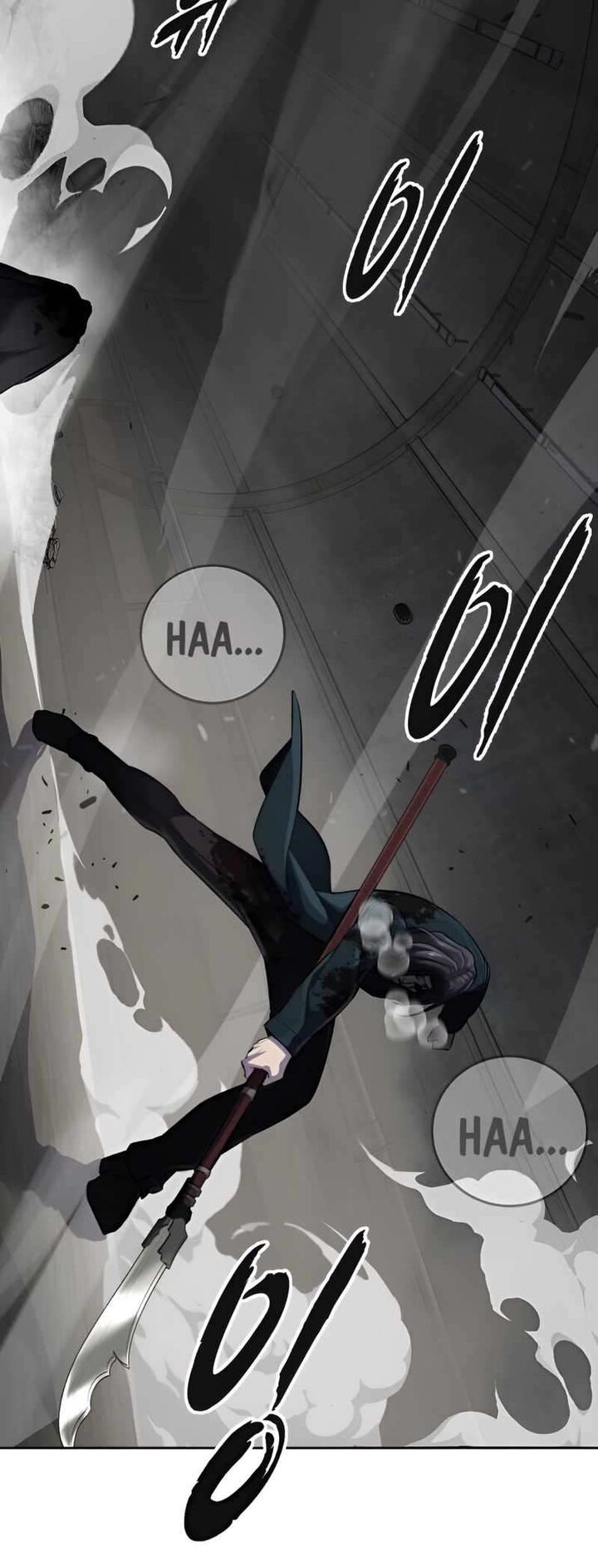 The Boy Of Death 252 85