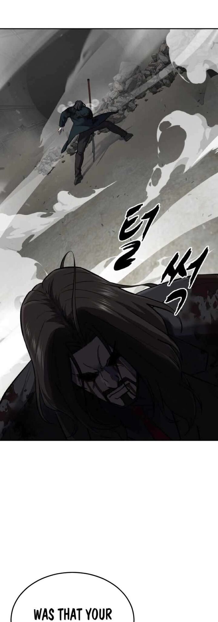 The Boy Of Death 252 86