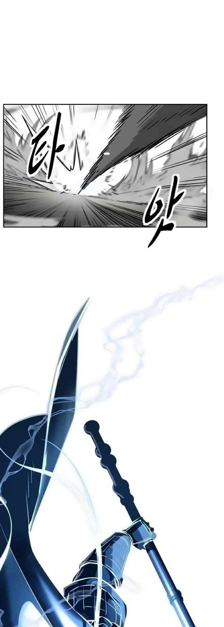 The Boy Of Death 253 17