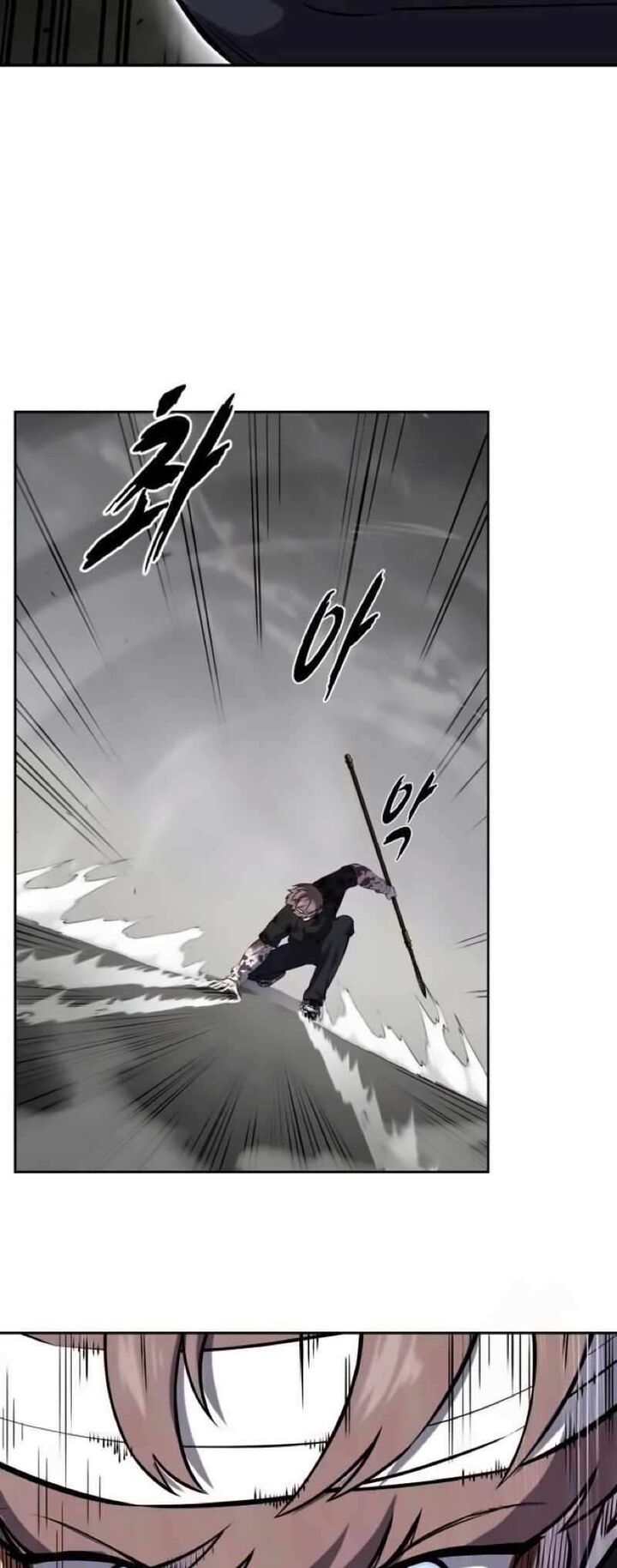 The Boy Of Death 253 39