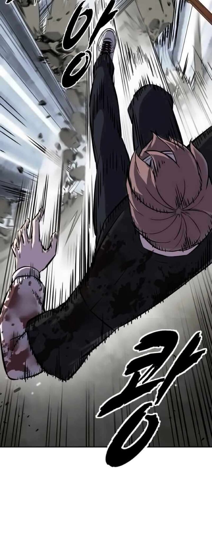 The Boy Of Death 253 42