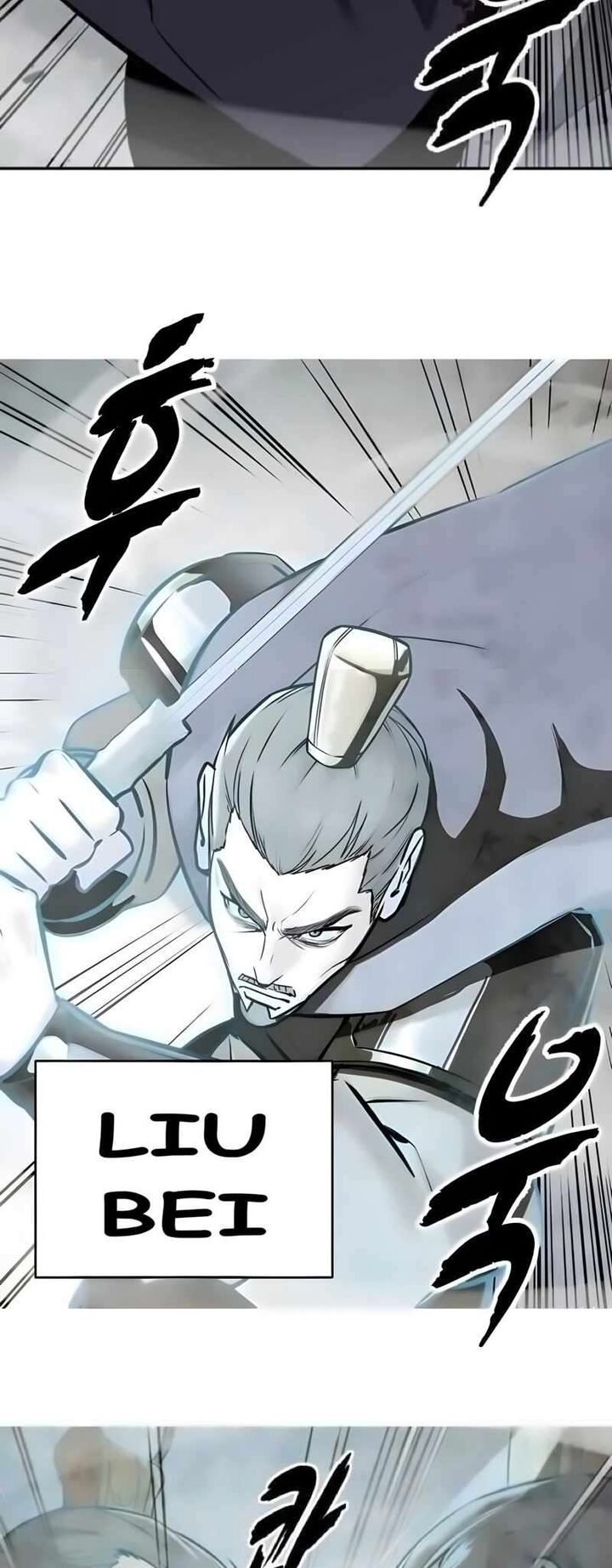 The Boy Of Death 253 67
