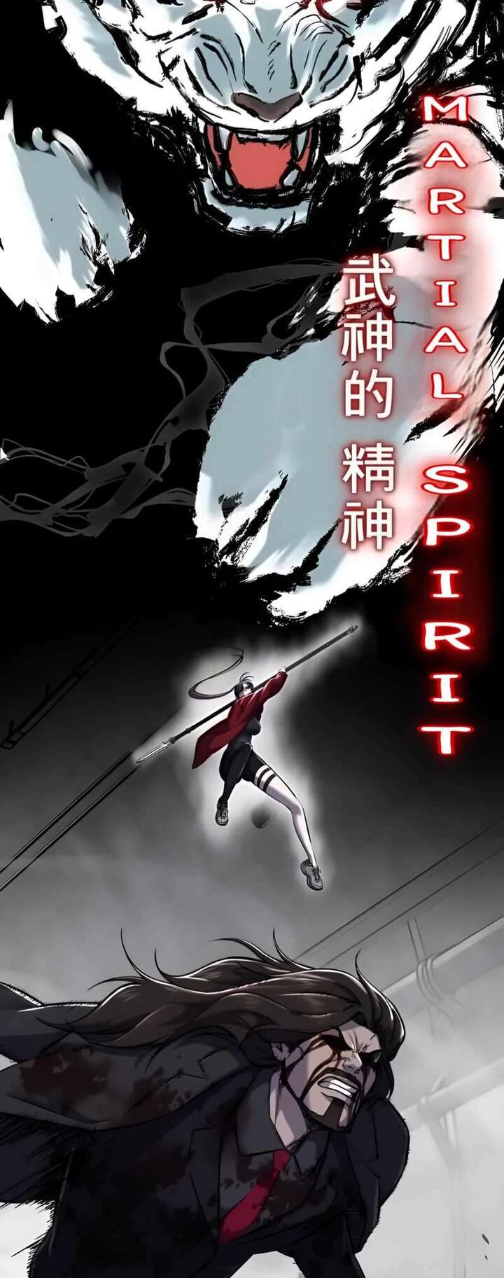 The Boy Of Death 254 101