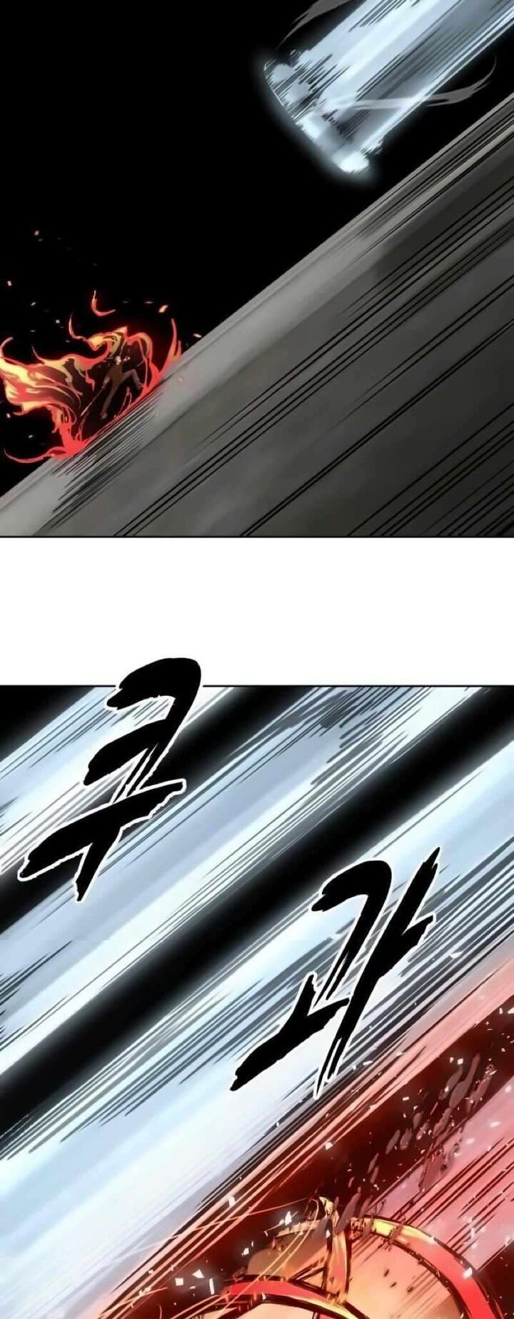 The Boy Of Death 254 11