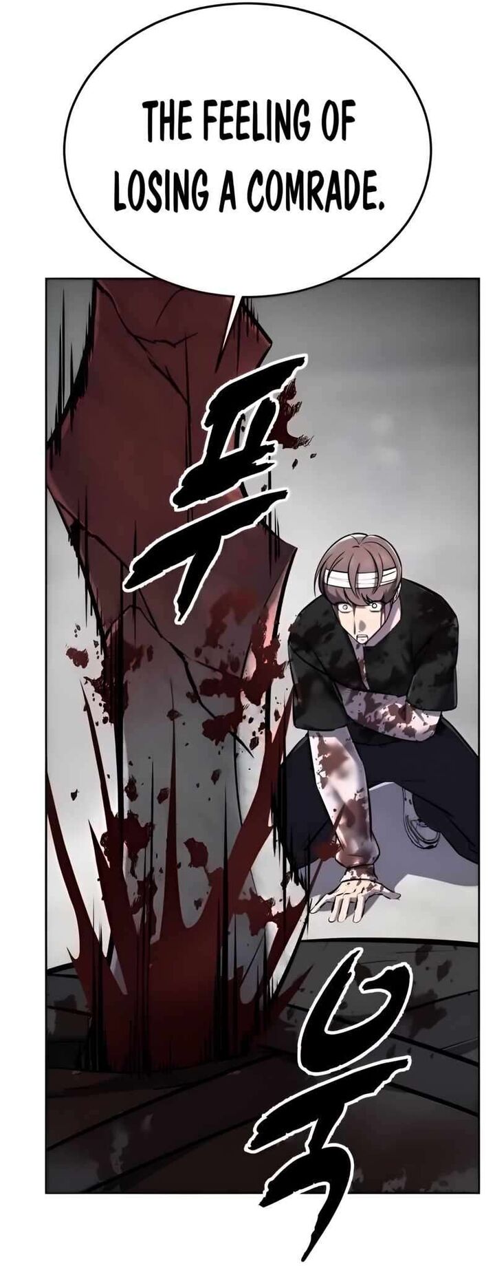 The Boy Of Death 254 135