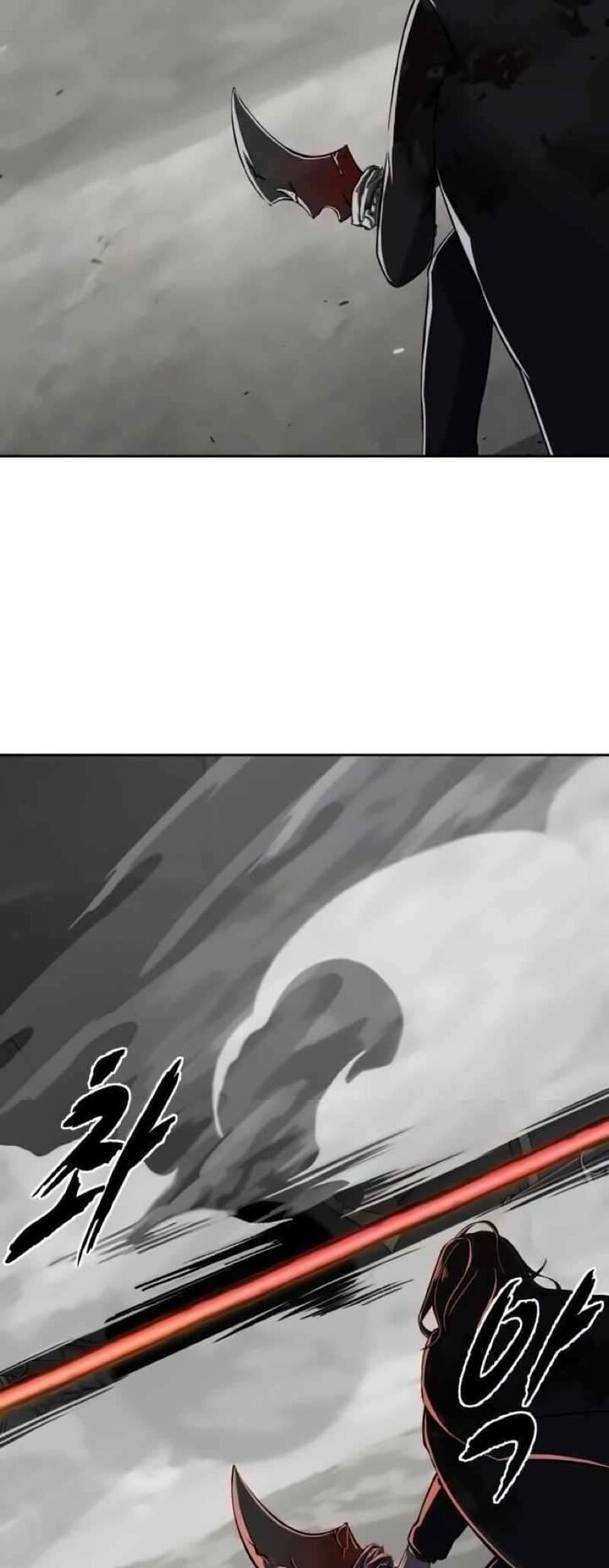 The Boy Of Death 254 19