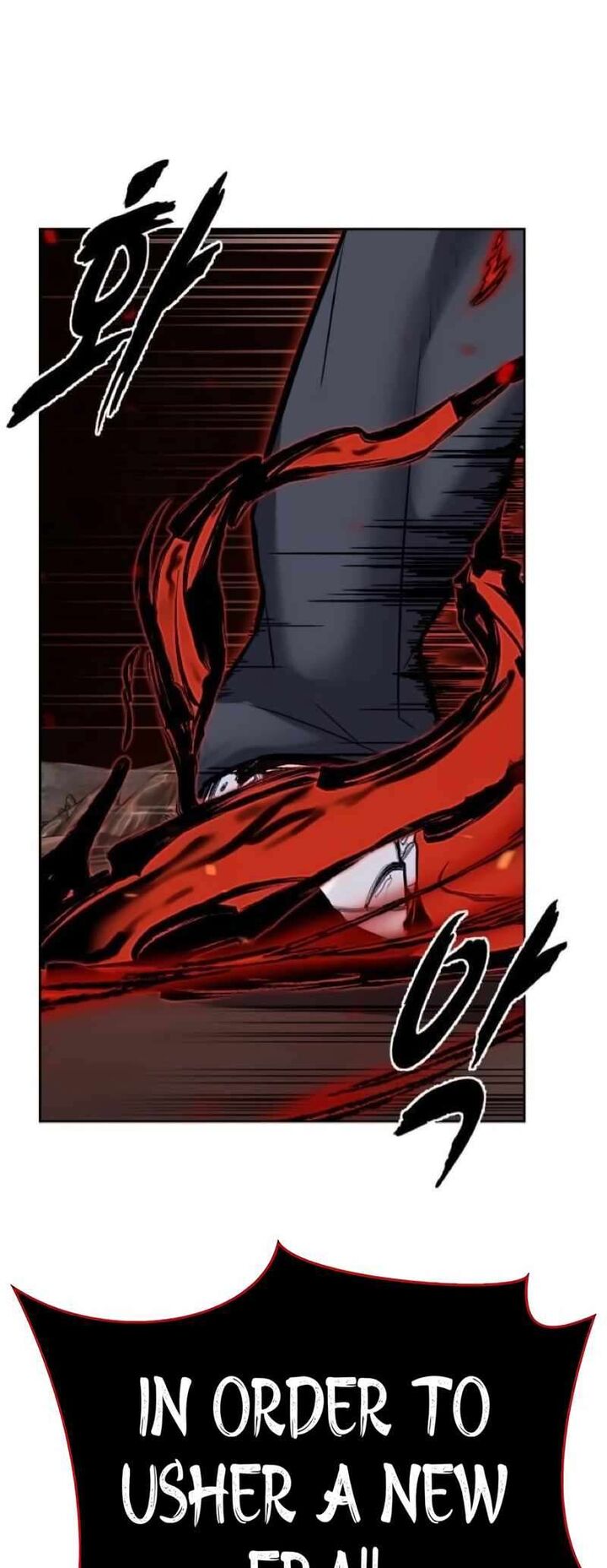 The Boy Of Death 255 102