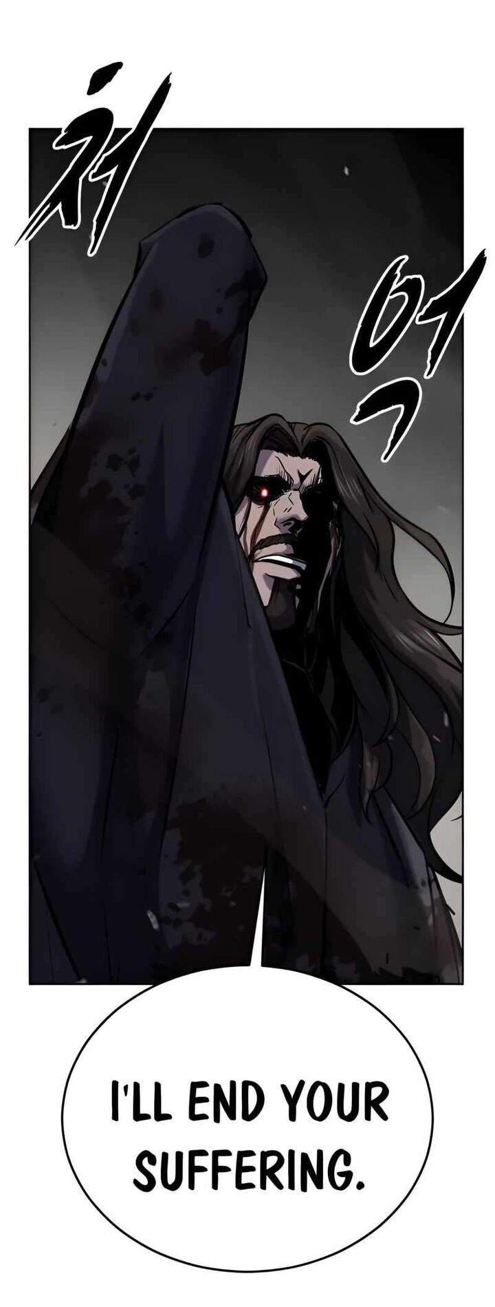 The Boy Of Death 255 11